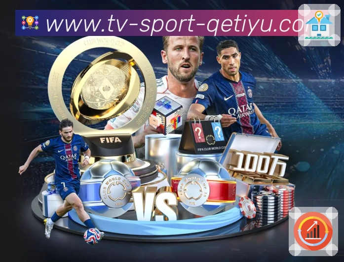 <strong>企鹅体育</strong> App 搜索页示例