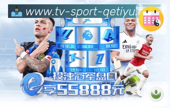 轻松上手的世界杯买球官网入口使用体验与功能介绍